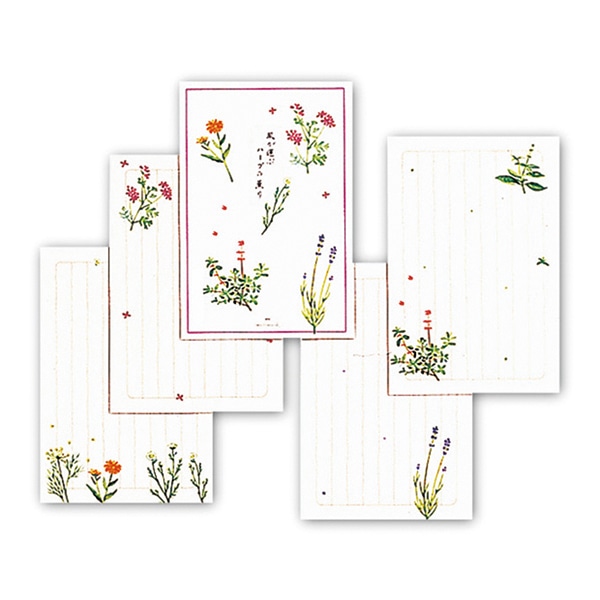 日本ホールマーク ハガキ箋 ハーブの薫り2 819811　1セット（ご注文単位6セット）【直送品】