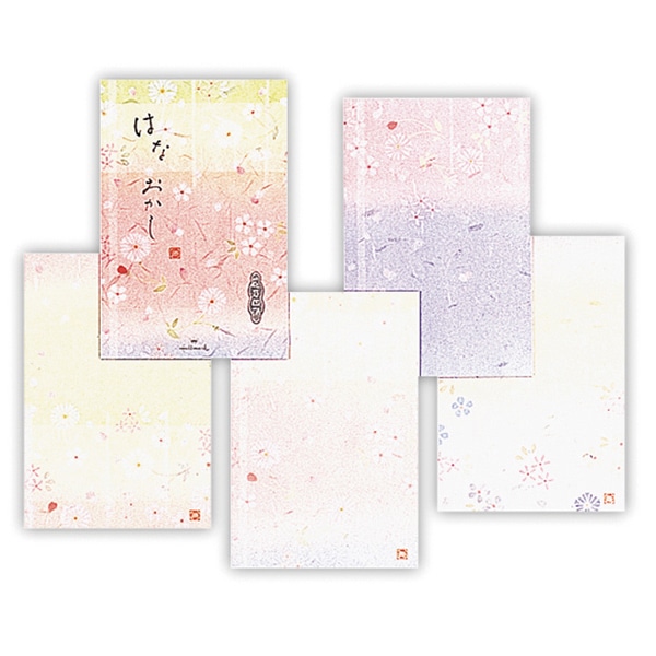 日本ホールマーク ハガキ箋 はなおかし2 819828　1セット（ご注文単位6セット）【直送品】