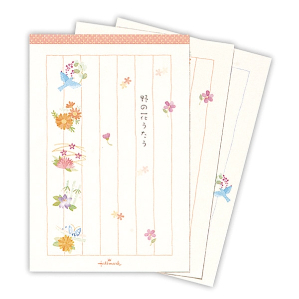 日本ホールマーク ハガキ箋 野の花うたう3 819965　1セット（ご注文単位6セット）【直送品】
