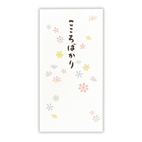 日本ホールマーク 多目的　封筒 こころばかり　花2 820404　1セット（ご注文単位6セット）【直送品】