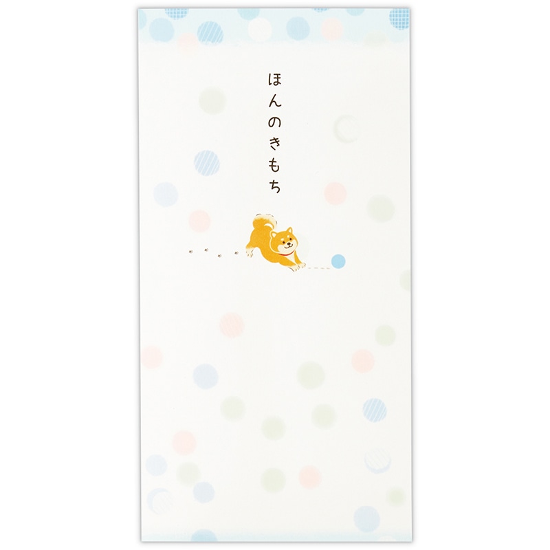 日本ホールマーク 多目的　金封封筒 ほんのきもち　犬とボール2 820701　1セット（ご注文単位6セット）【直送品】