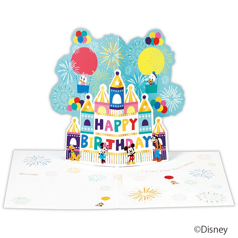 日本ホールマーク 誕生お祝い 立体オルゴールカード ディズニーバースデーミッキーマウスマーチ 822415 1枚(ご注文単位6枚)【直送品】