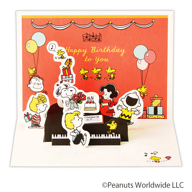 日本ホールマーク 誕生お祝い 立体カード スヌーピー グランドピアノ 826321 1枚(ご注文単位6枚)【直送品】