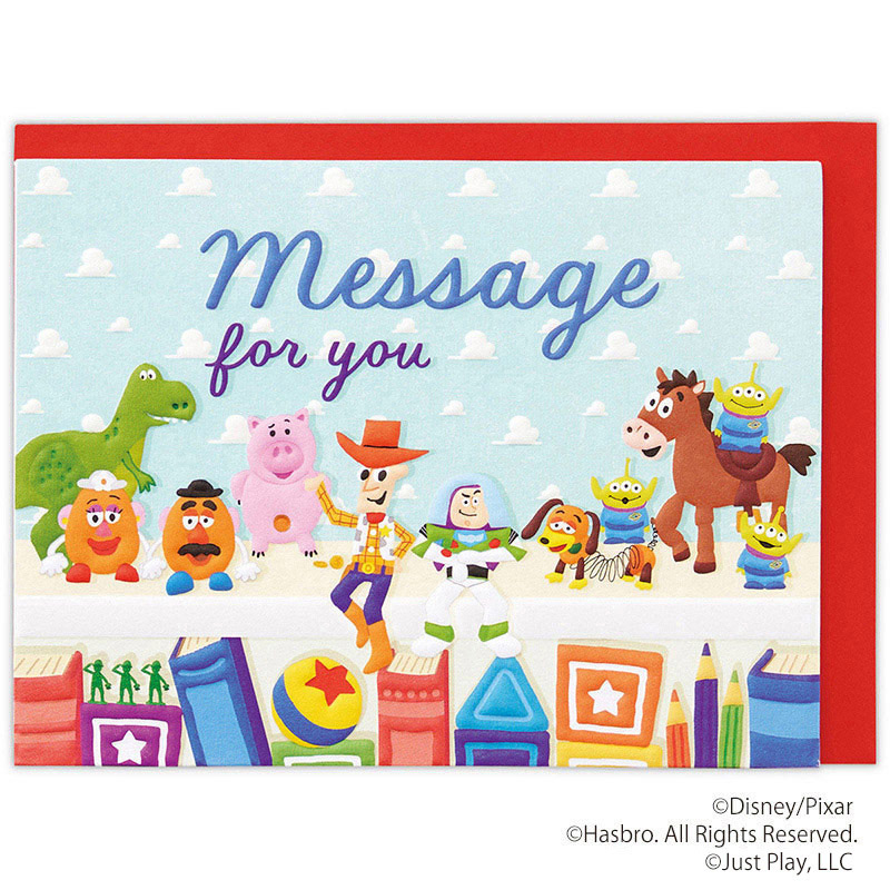 日本ホールマーク 多目的　立体カード トイストーリー　メッセージフォーユー 830144 1枚（ご注文単位6枚）【直送品】