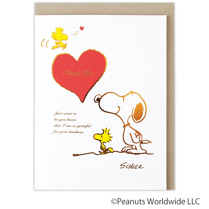 日本ホールマーク ありがとう　立体カード スヌーピー　ハートハグ 830182 1枚（ご注文単位6枚）【直送品】
