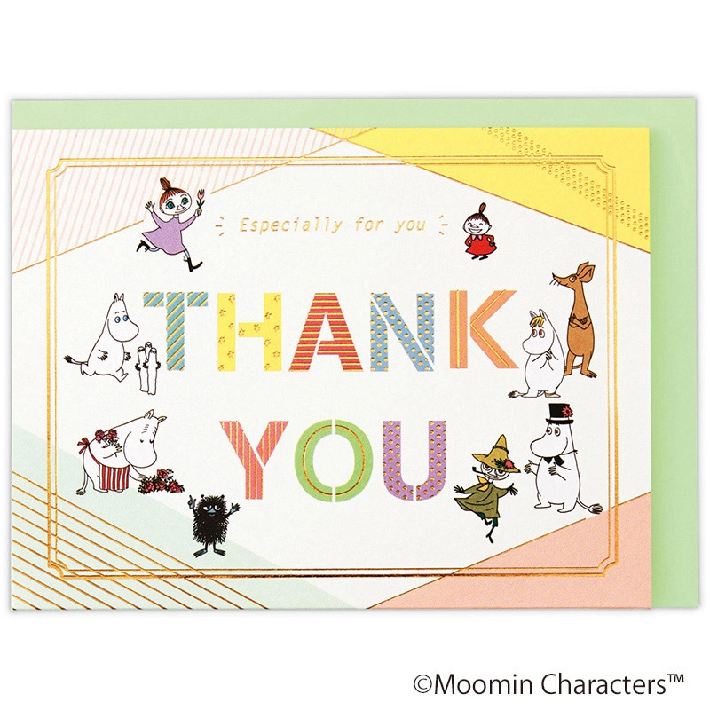日本ホールマーク ありがとう　立体カード ムーミン　文字サンキュー 830229 1枚（ご注文単位6枚）【直送品】