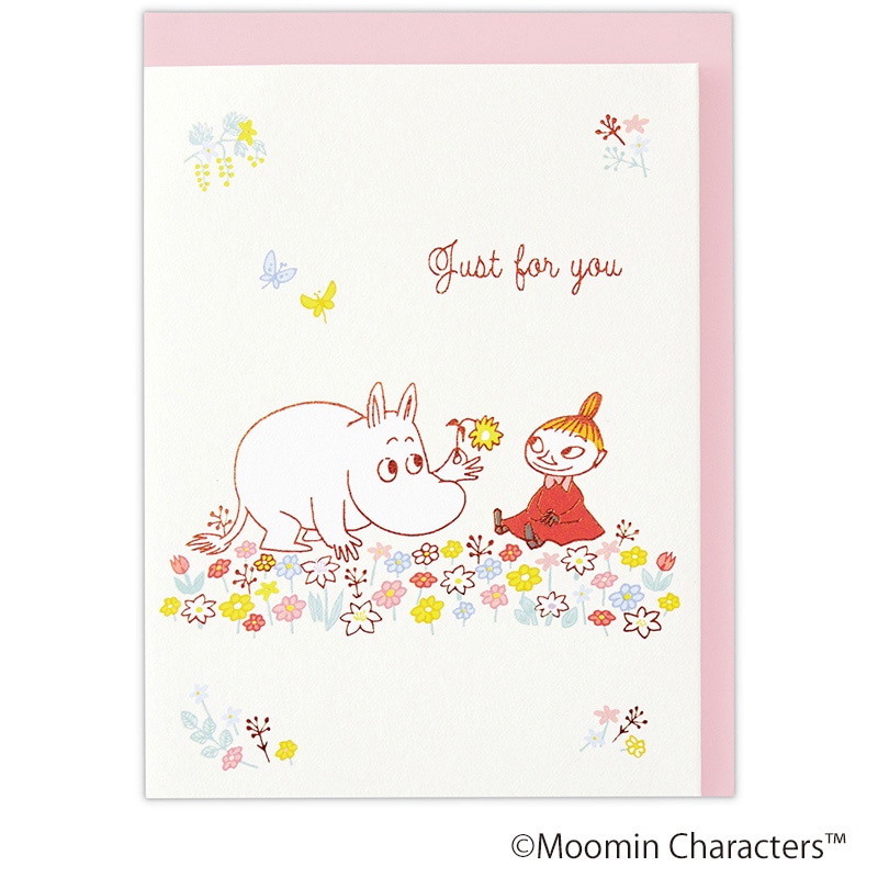 日本ホールマーク 多目的　立体カード ムーミン　フォー・ユーア 830236 1枚（ご注文単位6枚）【直送品】