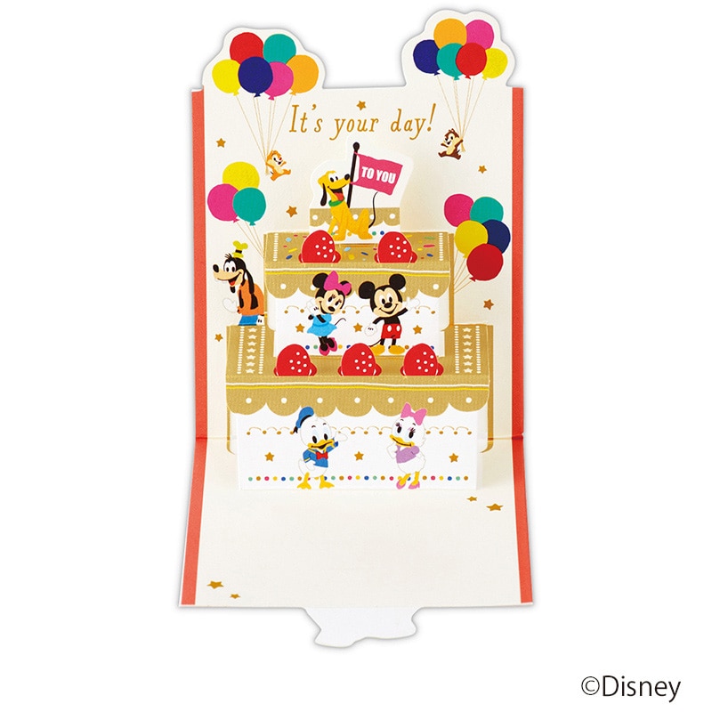 日本ホールマーク 誕生お祝い 立体ミニカード ディズニー ミッキー&フレンズ ケーキ 830533 1枚(ご注文単位6枚)【直送品】