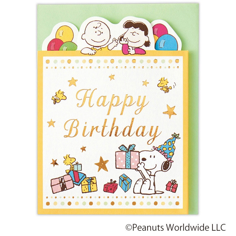 日本ホールマーク 誕生お祝い　立体ミニカード スヌーピー　バースデーいちごケーキ 830564 1枚（ご注文単位6枚）【直送品】