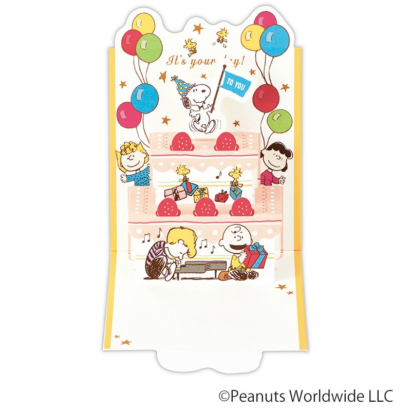 日本ホールマーク 誕生お祝い 立体ミニカード スヌーピー バースデーいちごケーキ 830564 1枚(ご注文単位6枚)【直送品】
