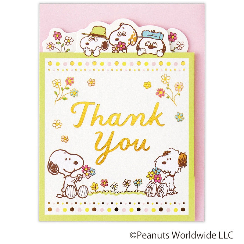 日本ホールマーク ありがとう　立体ミニカード スヌーピー　フラワーアーチ 830571 1枚（ご注文単位6枚）【直送品】