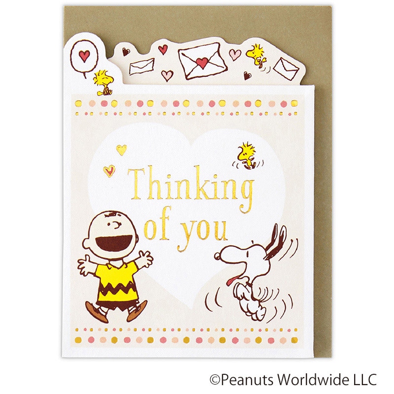日本ホールマーク 多目的　立体ミニカード スヌーピー　チャーリーと手紙 830588 1枚（ご注文単位6枚）【直送品】