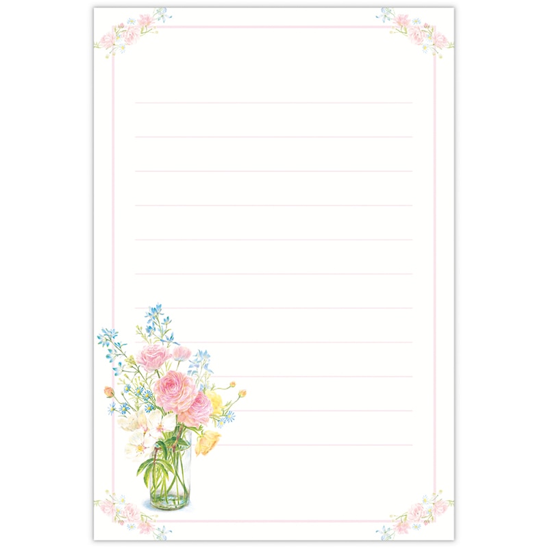 日本ホールマーク 葉書箋 デイリープレジャーズ 831752 1冊(ご注文単位6冊)【直送品】