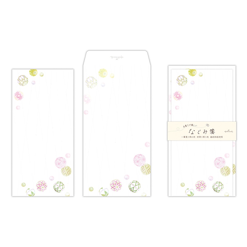 日本ホールマーク レターセット なごみ箋 罫線なし縦横両用 越前和紙 鞠のしらべ 831868 1セット(ご注文単位6セット)【直送品】