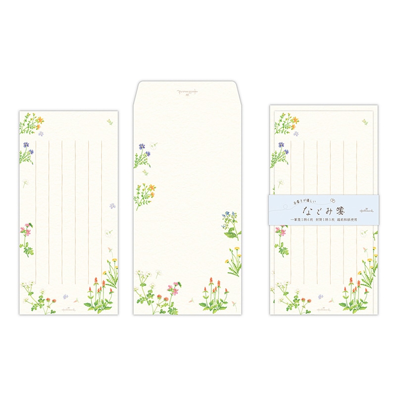 日本ホールマーク レターセット なごみ箋 罫線あり縦書き 越前和紙 野の草花 831875 1セット(ご注文単位6セット)【直送品】