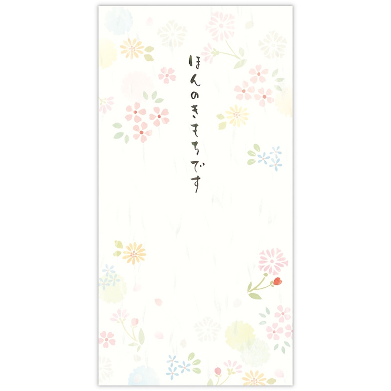 日本ホールマーク 多目的　封筒 ほんのきもち花う 832148　1セット（ご注文単位6セット）【直送品】