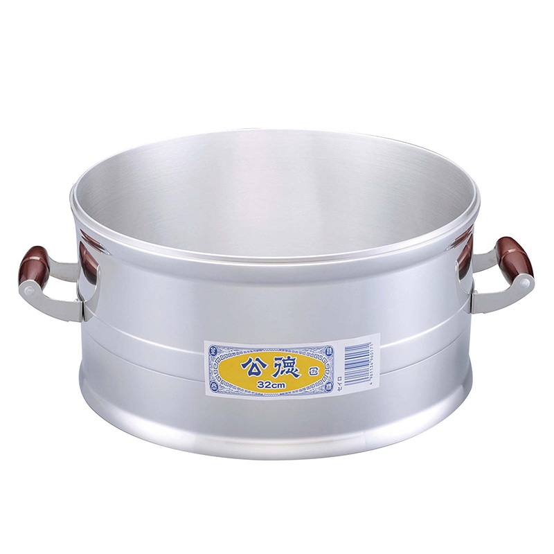 アルミ　セイロ（すのこ付）36cm   1個（ご注文単位1個）【直送品】