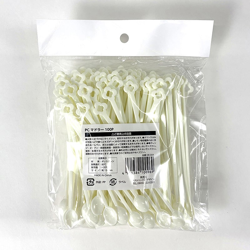 ストリックスデザイン PCマドラー 100本入 DR-304 1束（ご注文単位100束）【直送品】