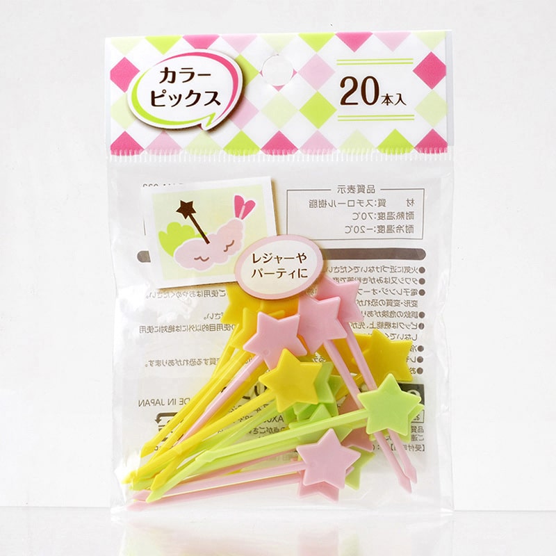 ストリックスデザイン カラーピックス 20本入 MA-032 1束(ご注文単位300束)【直送品】