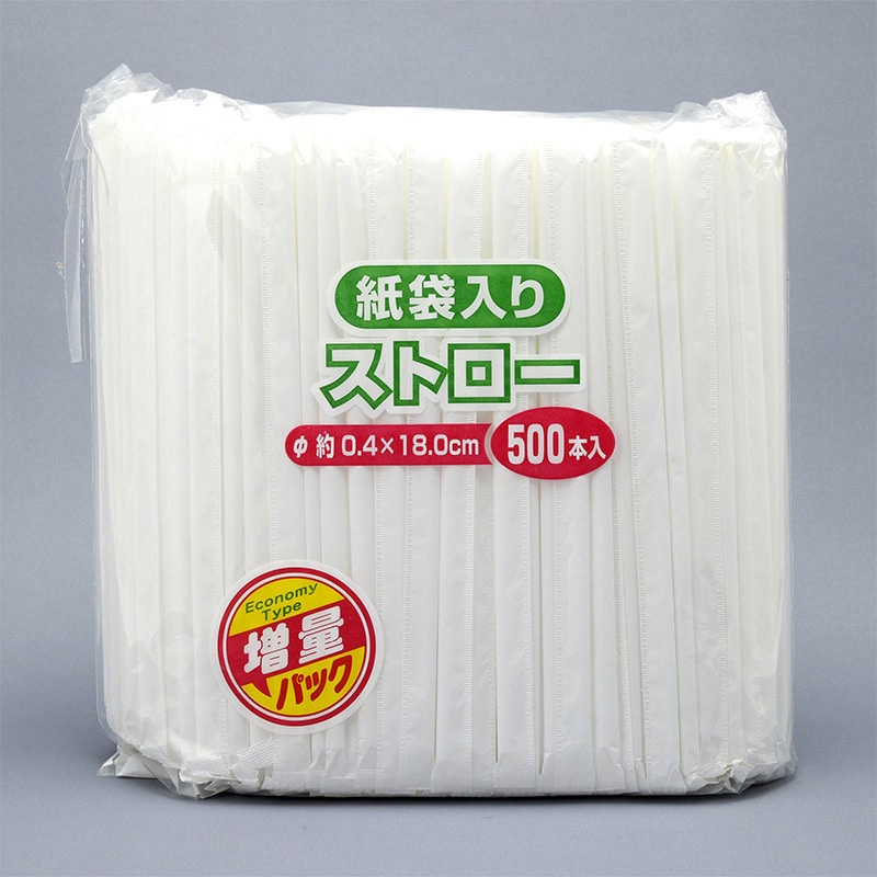 ストリックスデザイン 紙袋入りストレートストロー 500本入 MA-803 1束(ご注文単位50束)【直送品】
