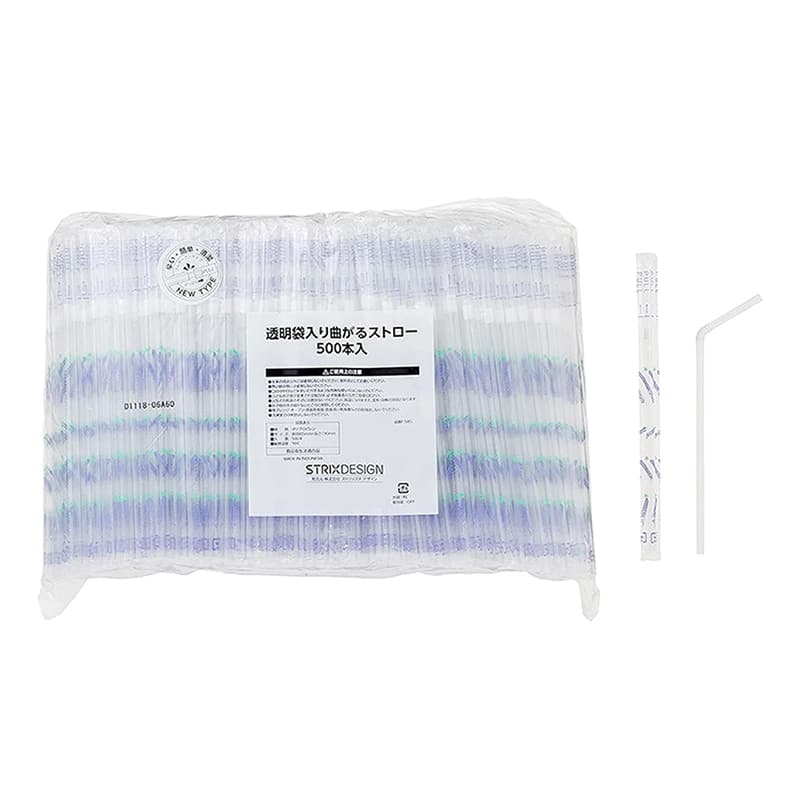 ストリックスデザイン 透明袋入り 曲がるストロー 500本入 F-585 1束（ご注文単位40束）【直送品】