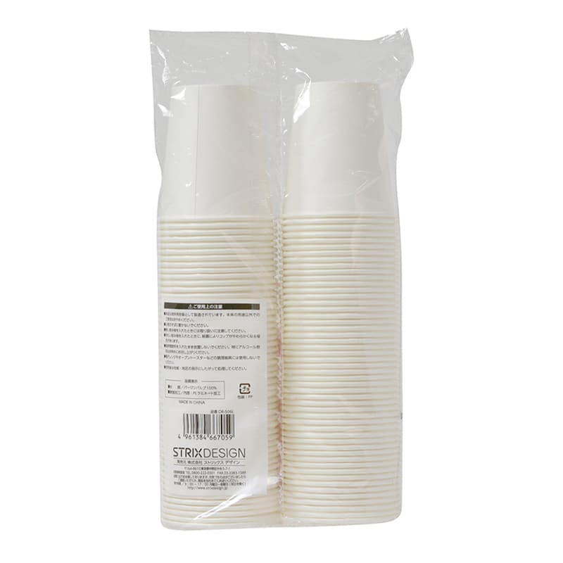 ストリックスデザイン ペーパーカップ 210ml 100個入 DR-506L 1束(ご注文単位36束)【直送品】