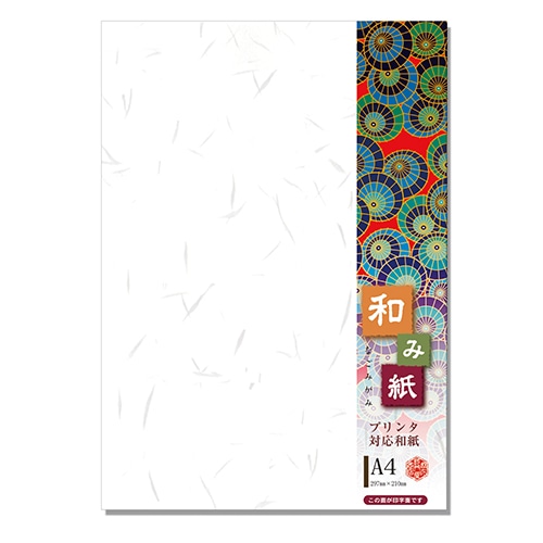 ナ-761V 和み紙 A4 大礼 しろ 100P 1コ (ご注文単位1コ)【直送品】