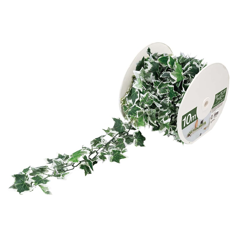 ポピー 造花 ホーランドアイビーチェーン 10m GLA-1539 1個(ご注文単位1個)【直送品】