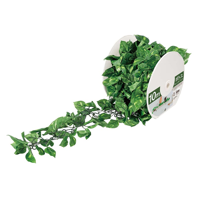 ポピー 造花 ポトスチェーン 10m GLA-1540 1個(ご注文単位1個)【直送品】