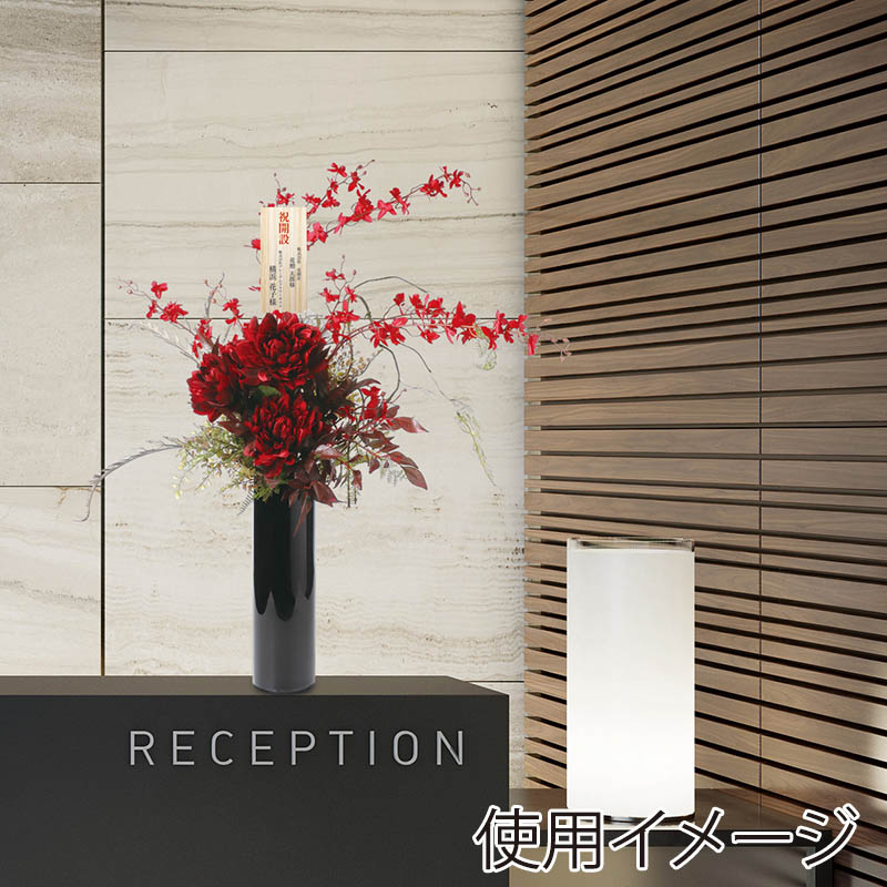 ポピー 造花 ラグジュアリーアレンジ FBCD-3009 05 1個(ご注文単位1個)【直送品】