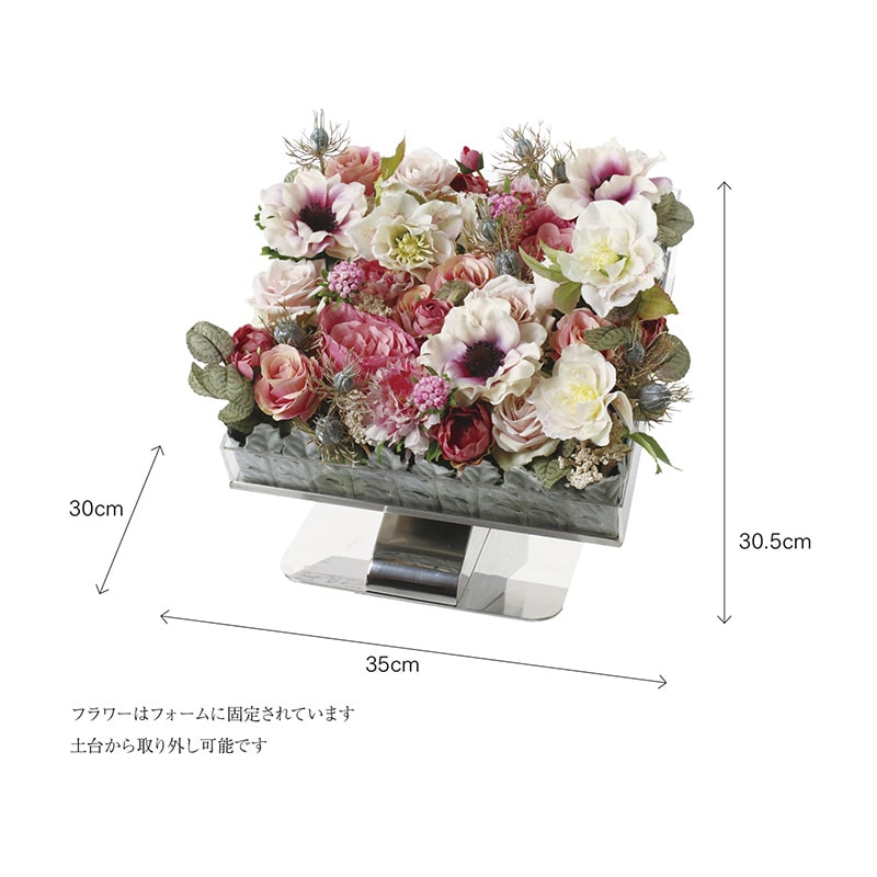ポピー 造花 フェミニンアレンジ FBCD-3014　03 1個（ご注文単位1個）【直送品】