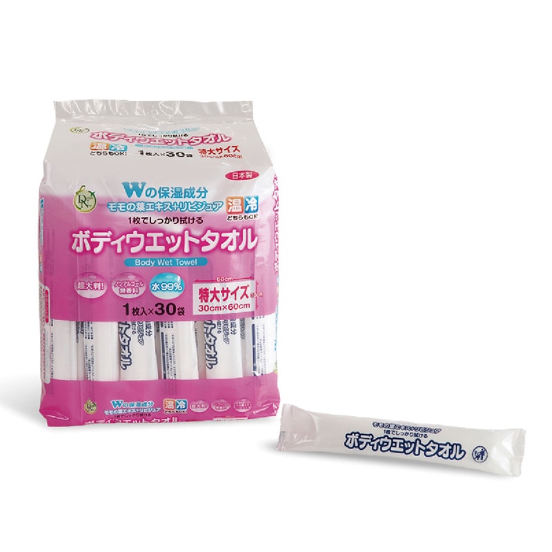 大一紙工 DNボディウェットタオル スティックタイプ 1枚入×30袋 S00005 1枚/パック（ご注文単位12パック）【直送品】