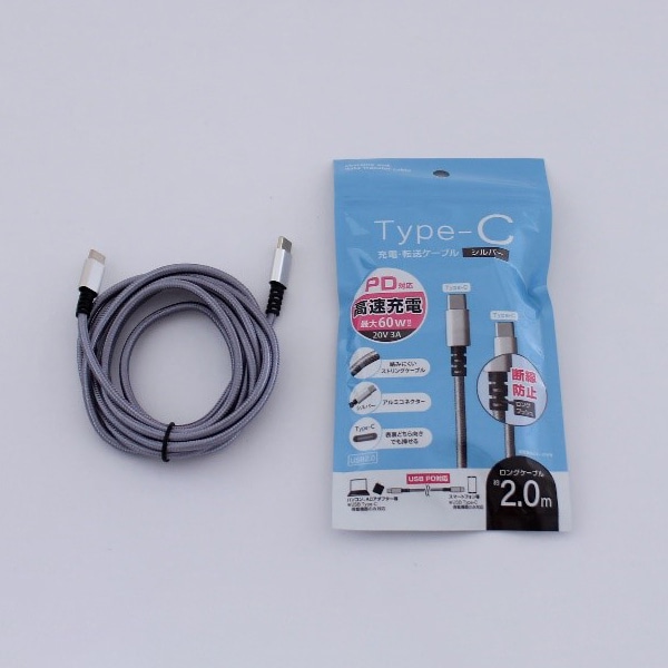 スマホアクセサリー