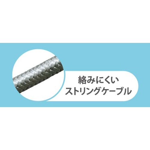 丸七 充電・転送ケーブル Type-C/Type-C アルミストリング 2.0m シルバー VM-32 1個(ご注文単位20個)【直送品】