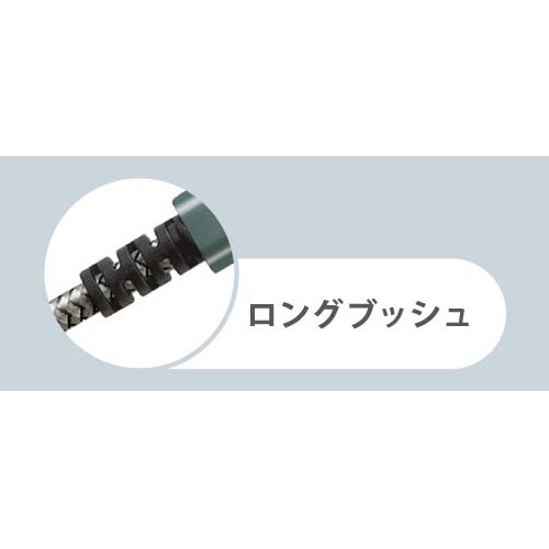 丸七 充電・転送ケーブル Type-C/Type-C アルミストリング 2.0m ダークグレー VM-33 1個(ご注文単位20個)【直送品】