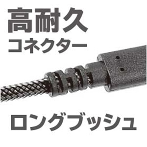 丸七 充電・転送ケーブル　USB/Type-C 2.0m　ロングブッシュ　BK XYY-68 1個（ご注文単位20個）【直送品】