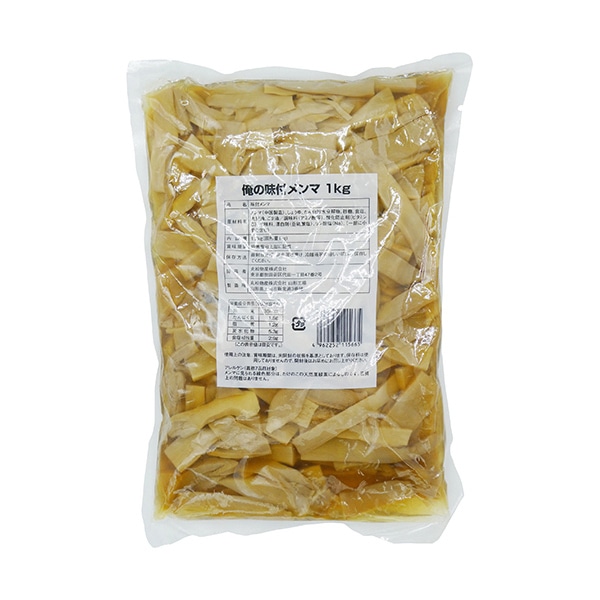 俺の味付メンマ 1kg 常温 1個※軽(ご注文単位1個)※注文上限数12まで【直送品】