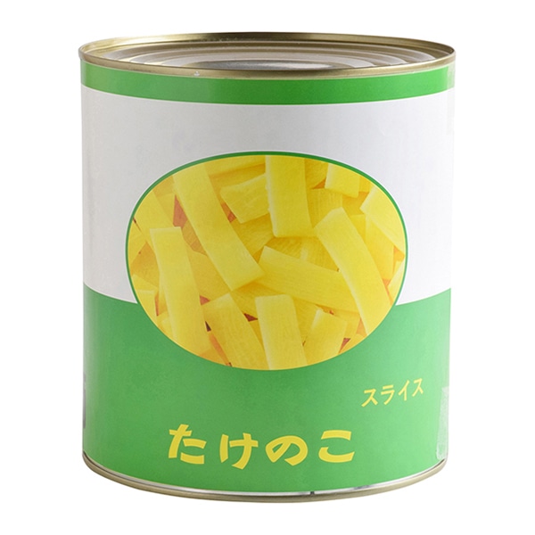 筍スライス 1号缶 常温 1個※軽（ご注文単位1個）※注文上限数12まで【直送品】