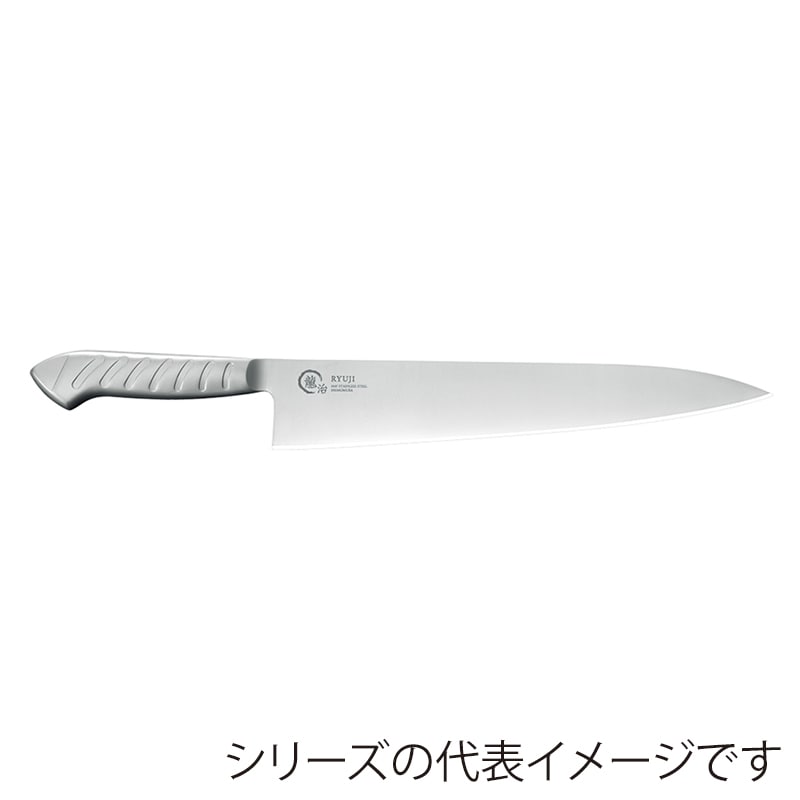 下村工業 龍治オールステンレス 牛刀 270mm RYO-106 1個(ご注文単位1個)【直送品】