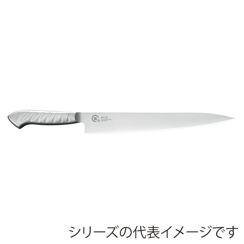 >下村工業 龍治オールステンレス 筋引 270mm RYO-113 1個(ご注文単位1個)【直送品】
