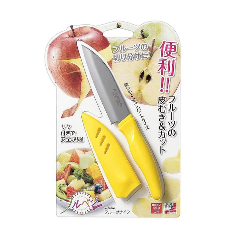 和平フレイズ フルベジ フルーツナイフ FV-104 1個（ご注文単位1個）【直送品】