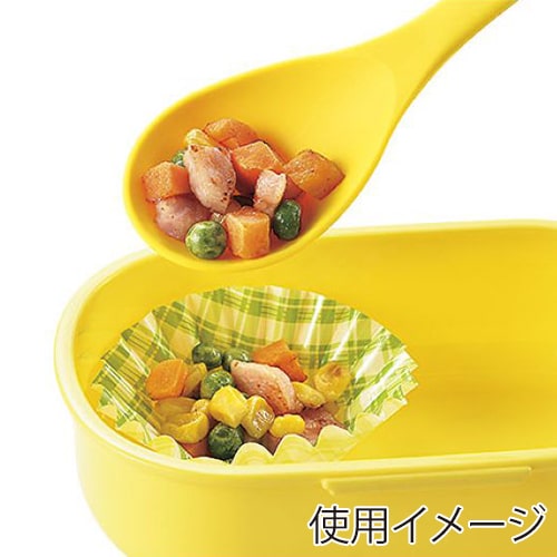 和平フレイズ フルベジスマイル 調理スプーン FVS-213 1個(ご注文単位1個)【直送品】