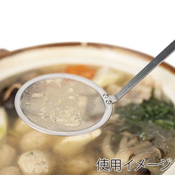 和平フレイズ フルベジスマイル ミニあくとり FVS-209 1個（ご注文単位1個）【直送品】