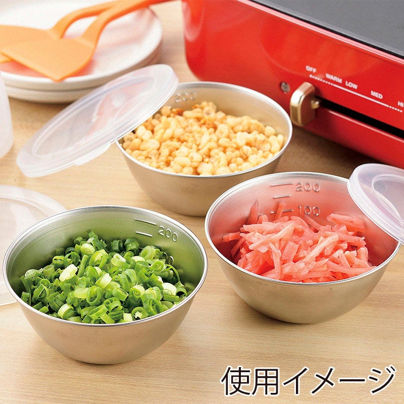 和平フレイズ やきぱー！ フタ付小分けボール 10cm YP-221 1個（ご注文単位1個）【直送品】