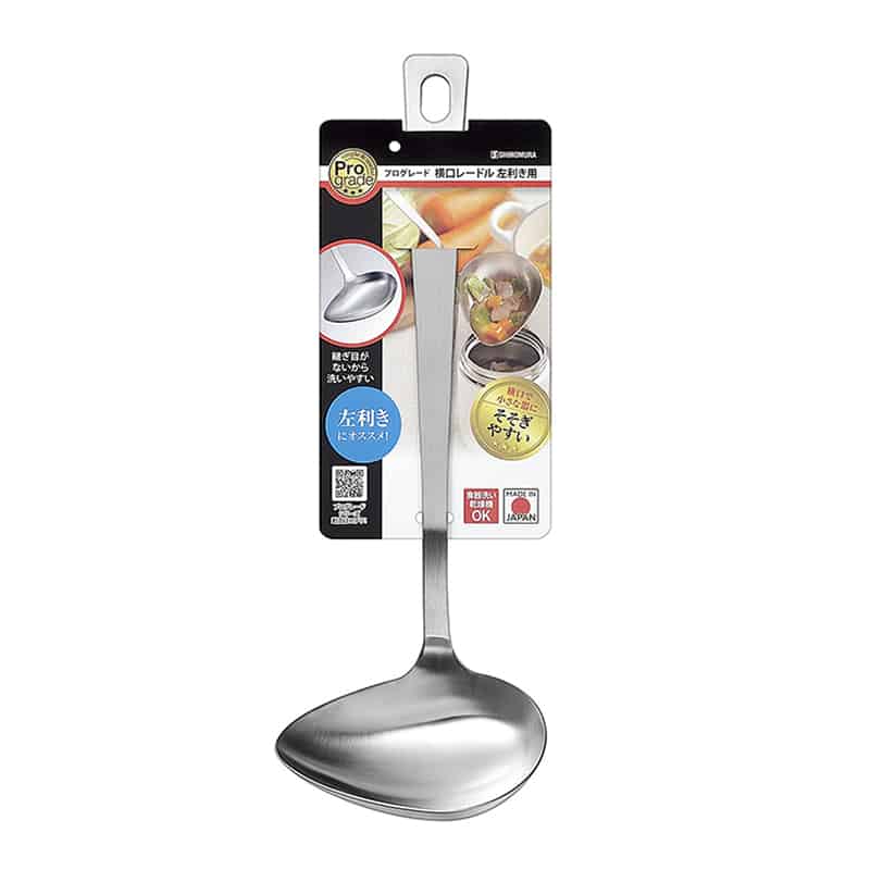 和平フレイズ プログレード 横口レードル 左利き用 PG-206 1個（ご注文単位1個）【直送品】