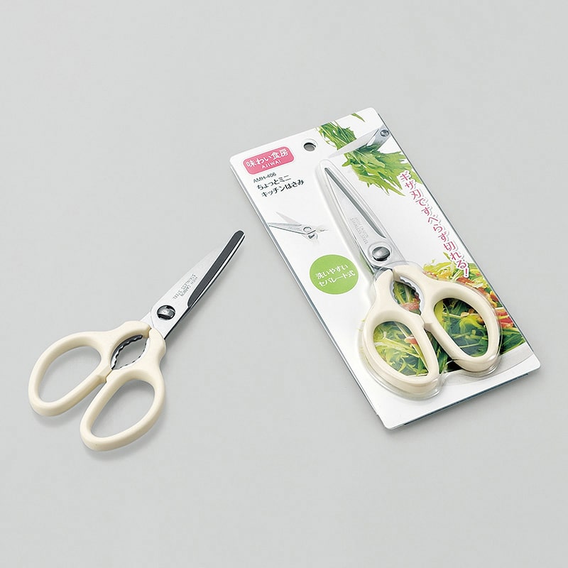 和平フレイズ 味わい食房 ちょっとミニキッチンはさみ AMH-406 1個（ご注文単位1個）【直送品】