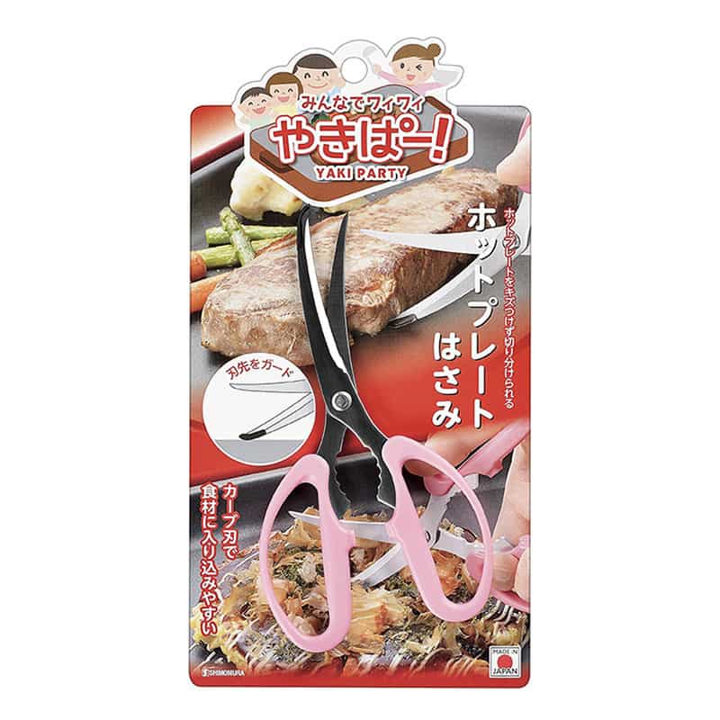 和平フレイズ やきぱー！ ホットプレートはさみ YP-402 1個（ご注文単位1個）【直送品】