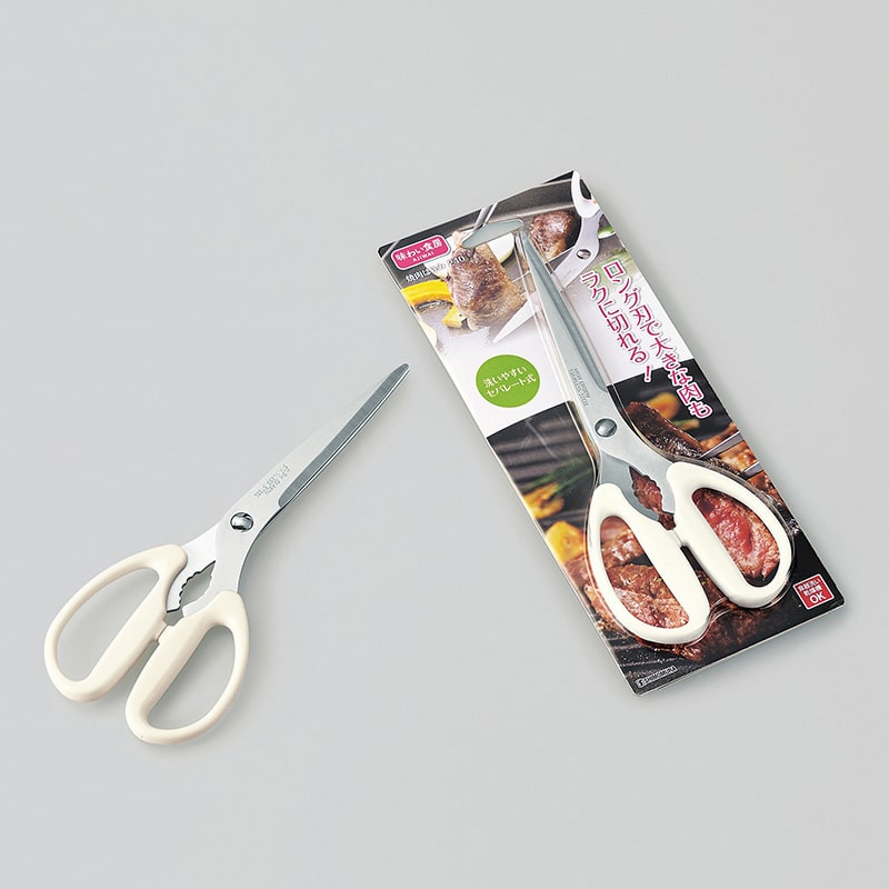 和平フレイズ 味わい食房 焼肉ハサミ240 AYH-412 1個（ご注文単位1個）【直送品】