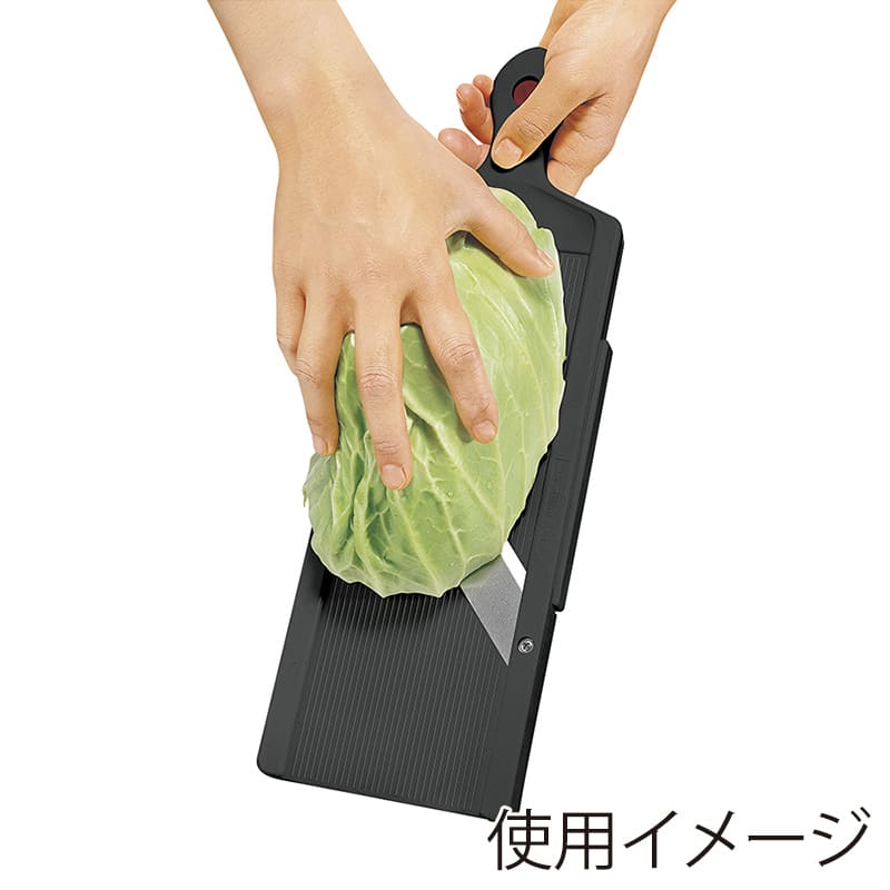 和平フレイズ プログレード スーパーフードスライサー PG-607 1個（ご注文単位1個）【直送品】