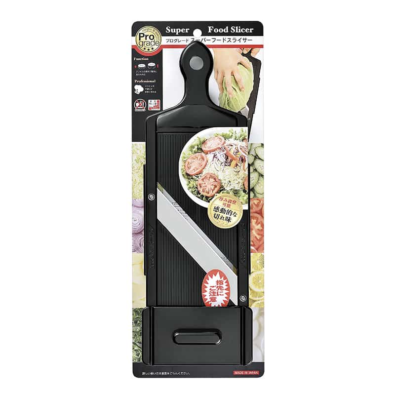 和平フレイズ プログレード スーパーフードスライサー PG-607 1個（ご注文単位1個）【直送品】